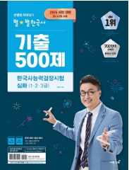 책1