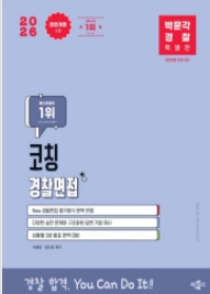 책1