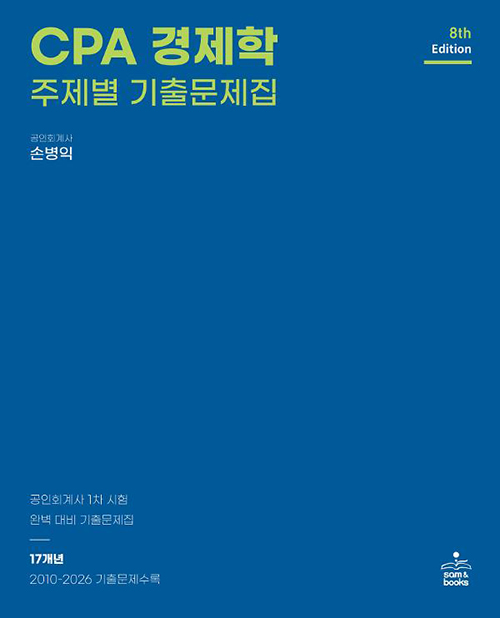 책1