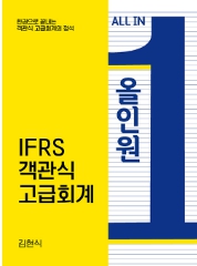 책1