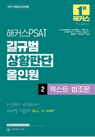책1