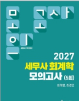 책1