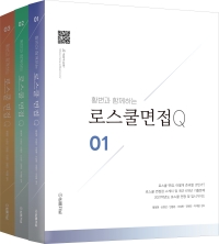 책1