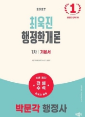책1