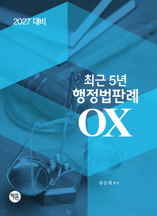 책1