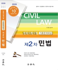 책1