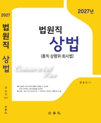 책1
