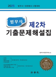 책1