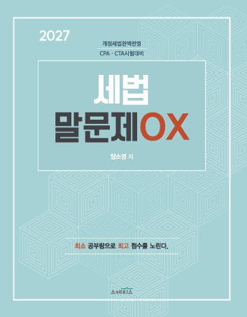 책1