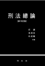 책1