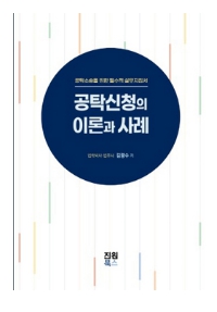 책1