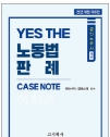 책1