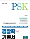 책1