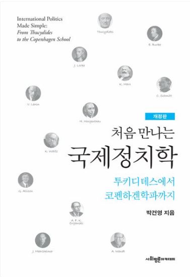 책1