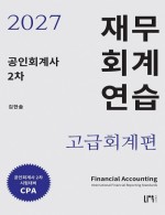 책1