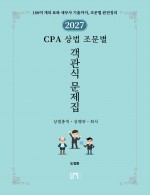 책1