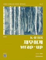 책1