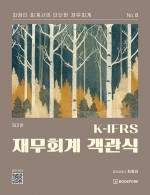 책1