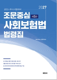 책1