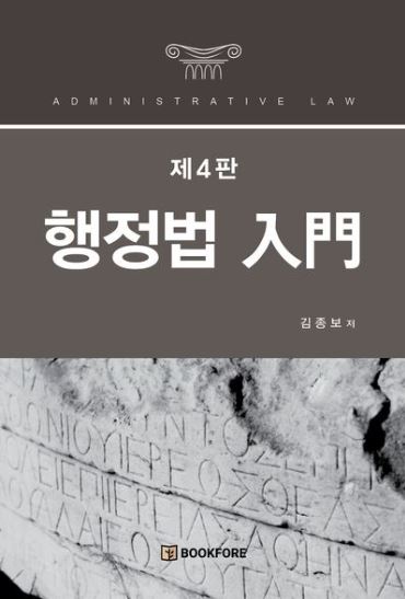 책1