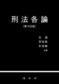 책1