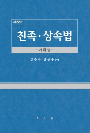 책1