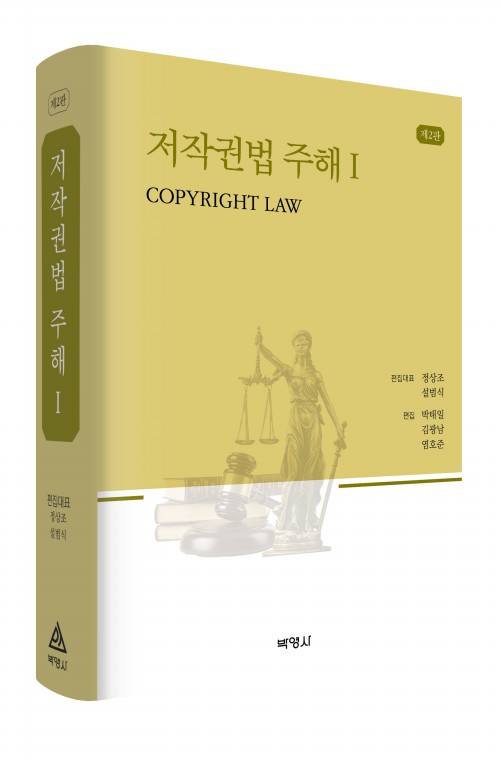 책1