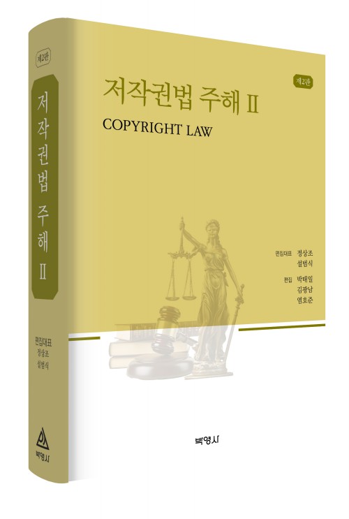 책1