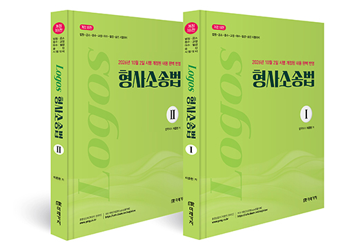 책1
