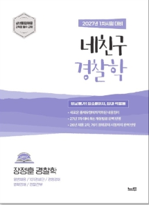 책1