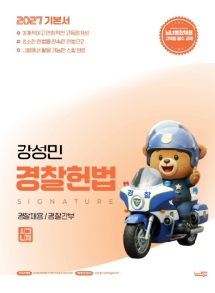 책1