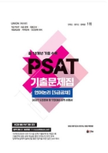 책1