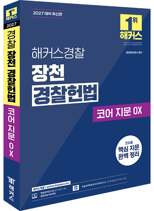 책1