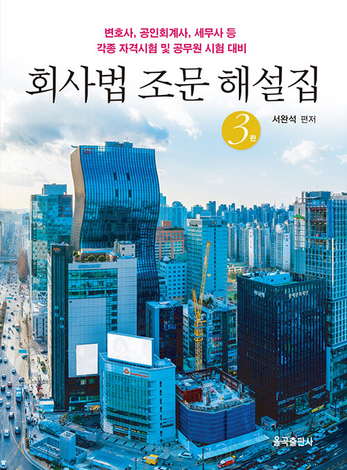 책1