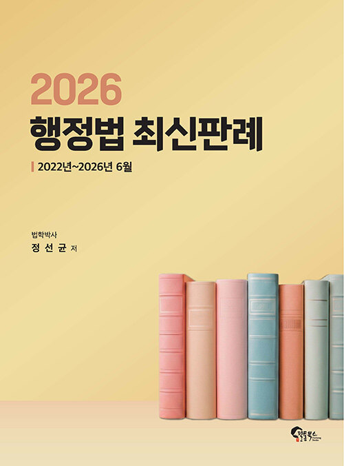 책1