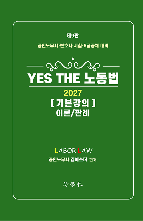책1