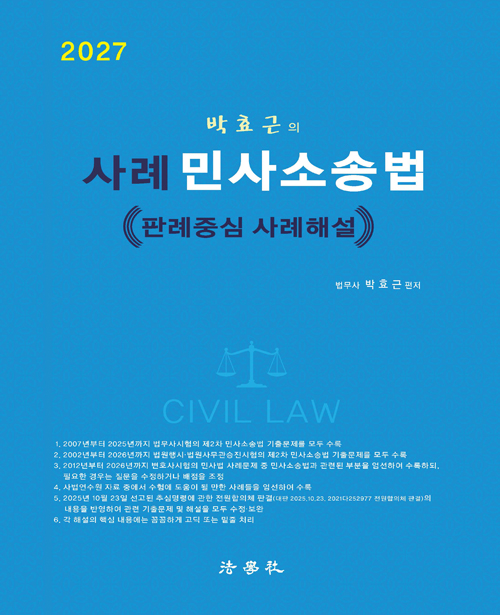 책1
