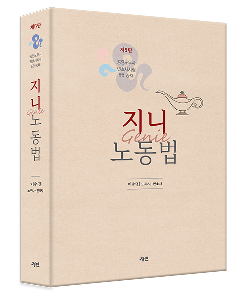 책1