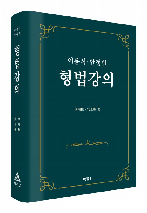 책1