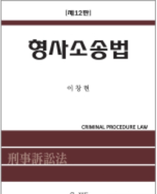 책1