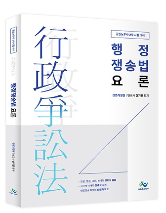 책1