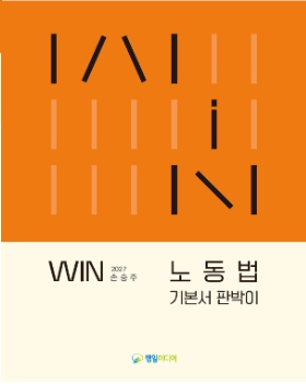 책1