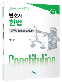 책1
