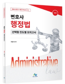 책1