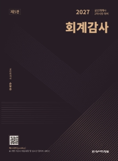 책1