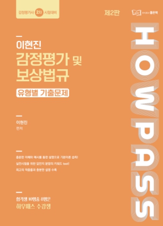 책1