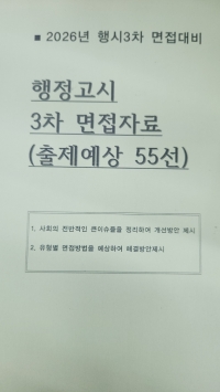 책1