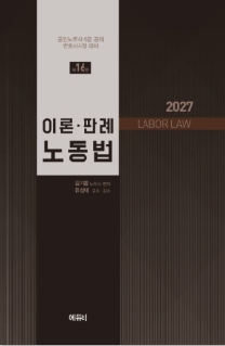 책1