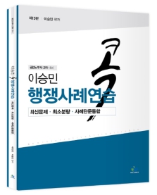 책1