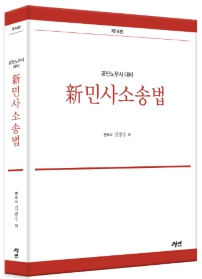 책1